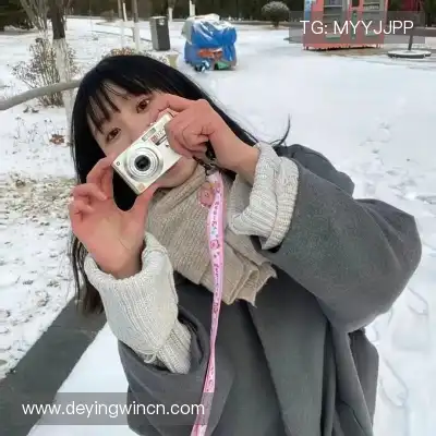 石阔椒